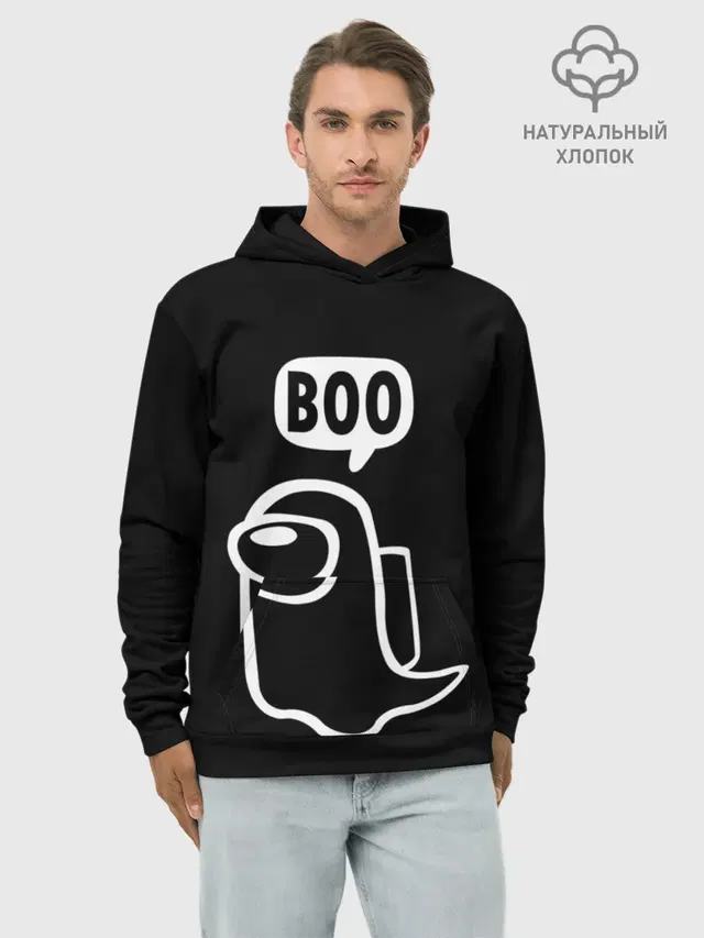 Худи мужской базовый хлопок с принтом «Амонг Ас — BOO»
