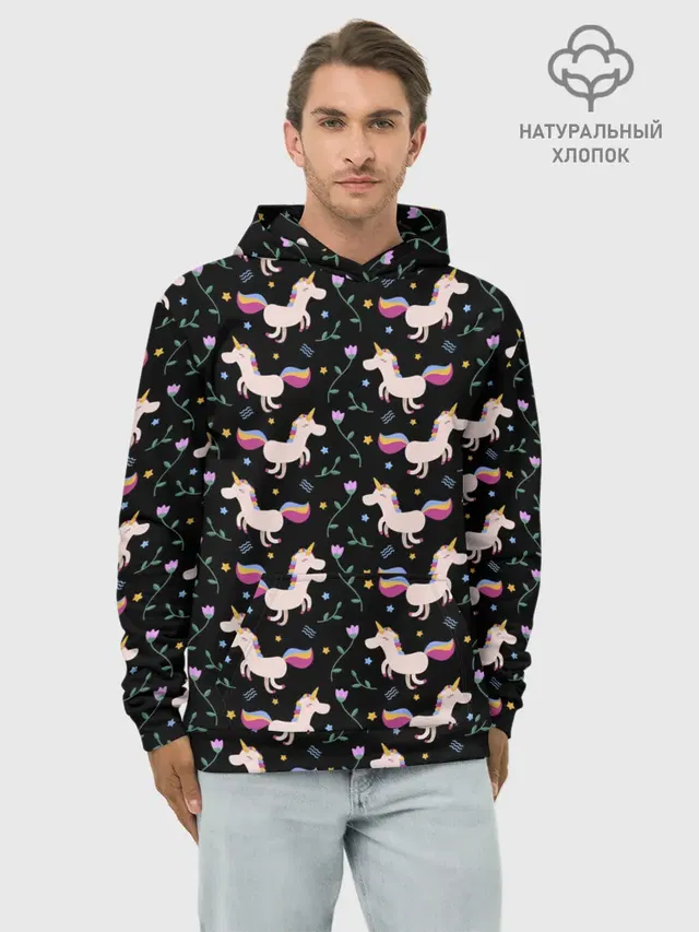 Unicorns pattern
