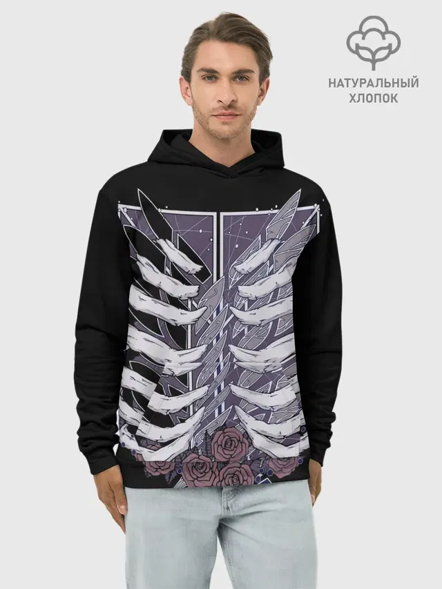 Костяной логотип АТАКИ ТИТАНОВ