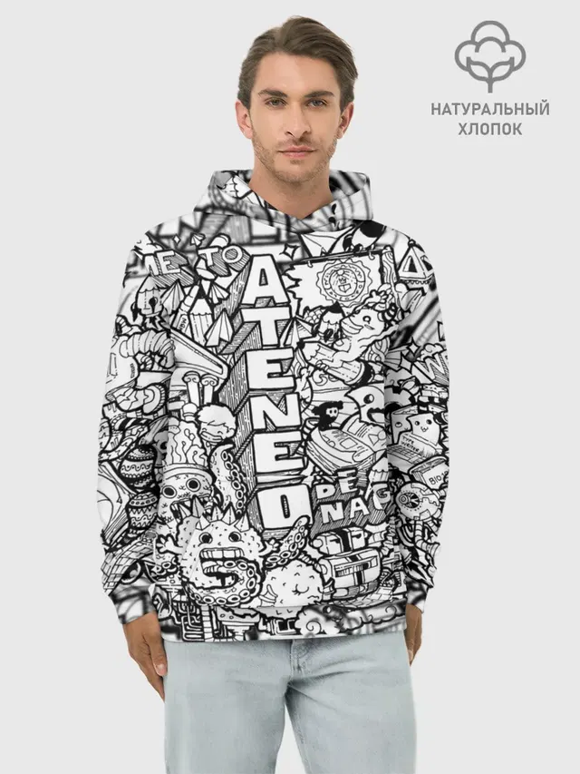 Doodle граффити