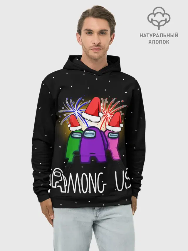 Among Us Новый год