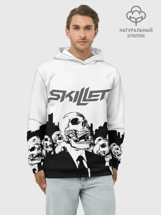 Худи мужской базовый хлопок с принтом «Skull»