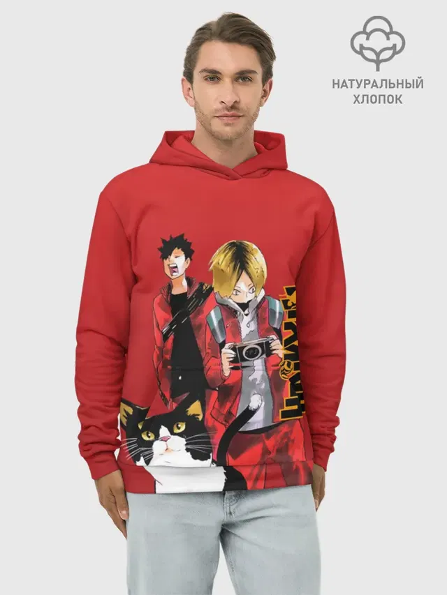 Худи мужской базовый хлопок с принтом «Haikyuu Тобио Кагэяма»