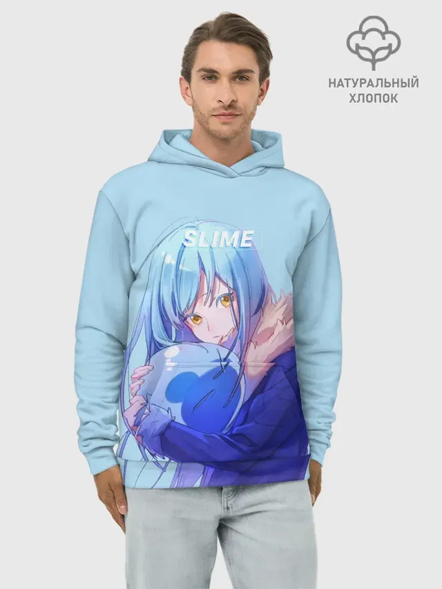 Slime