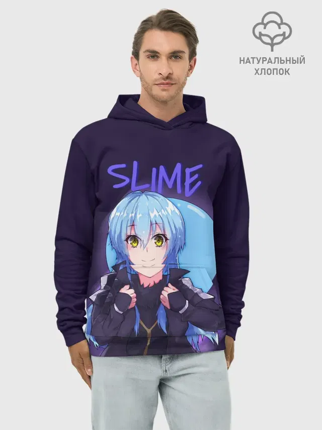 Slime
