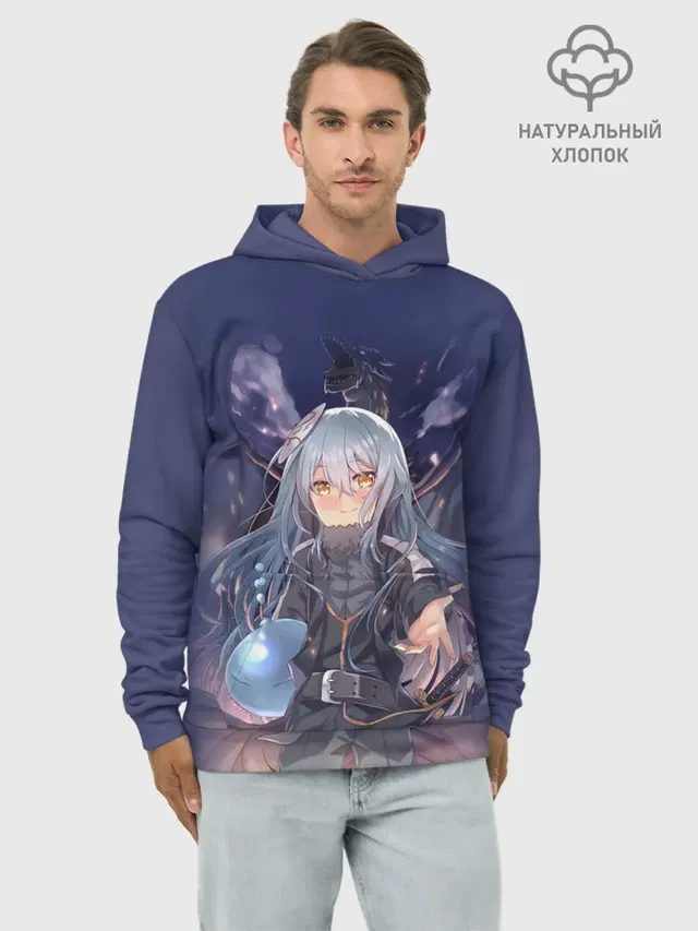 Rimuru Tempest
