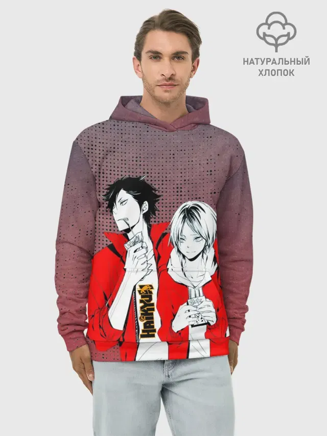 Haikyuu Шоё Хината