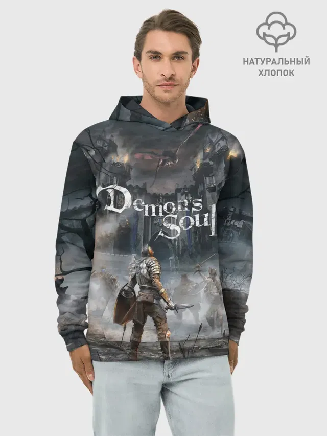 Худи мужской базовый хлопок с принтом «Dragon — Demons Souls»