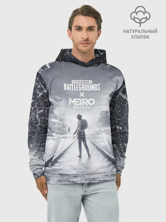 PUBG x METRO Exodus