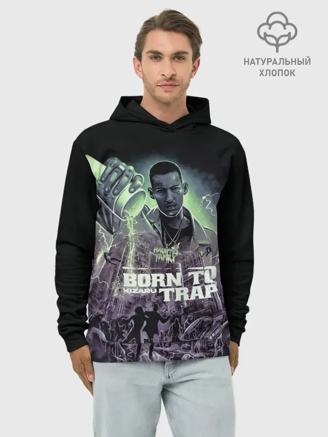 KIZARU BORN TO TRAP