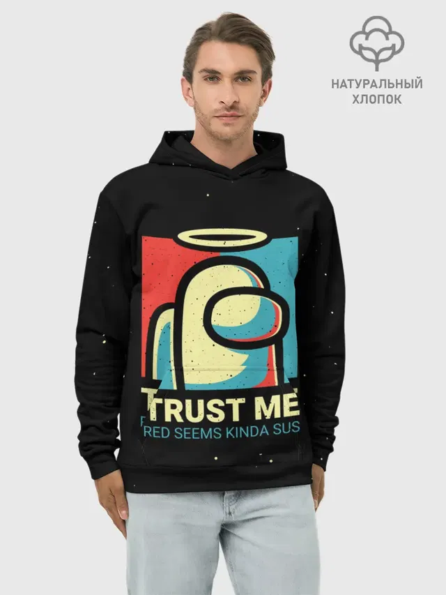 Худи мужской базовый хлопок с принтом «Амонг Ас — TRUST ME red seems kinda sus»