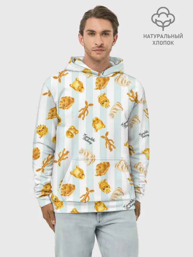 Baked Goods Pattern