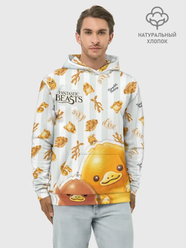 Fantastic Beasts Baby Nifflers