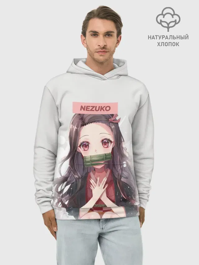 Незуко Руки на груди