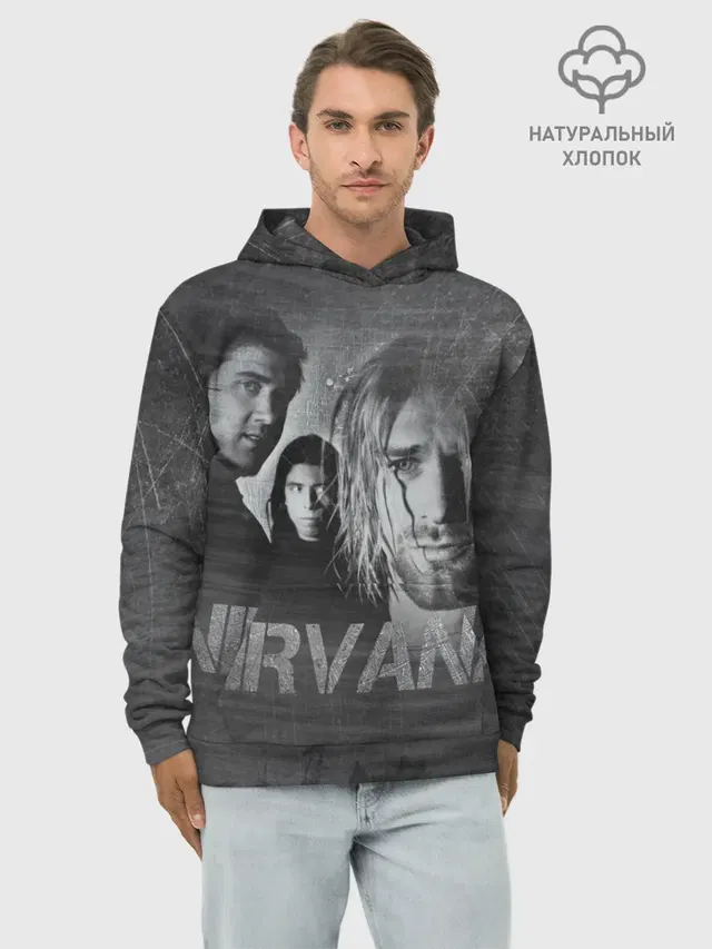 Нирвана