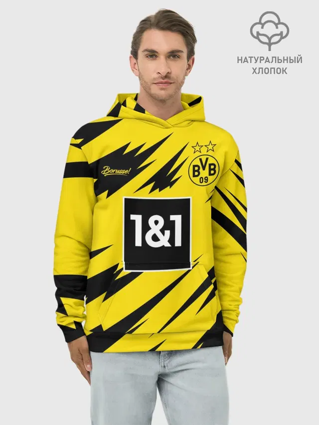 BORUSSIA домашняя сезон 20/21