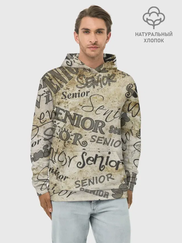 Senior