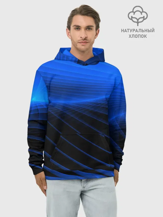 Неоновые лучи