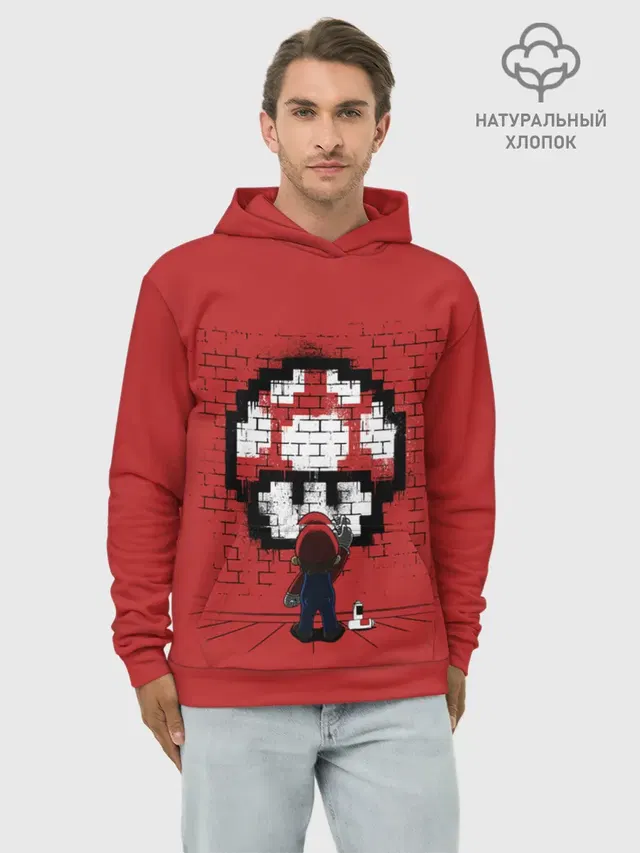Худи мужской базовый хлопок с принтом «Super Mushroom»