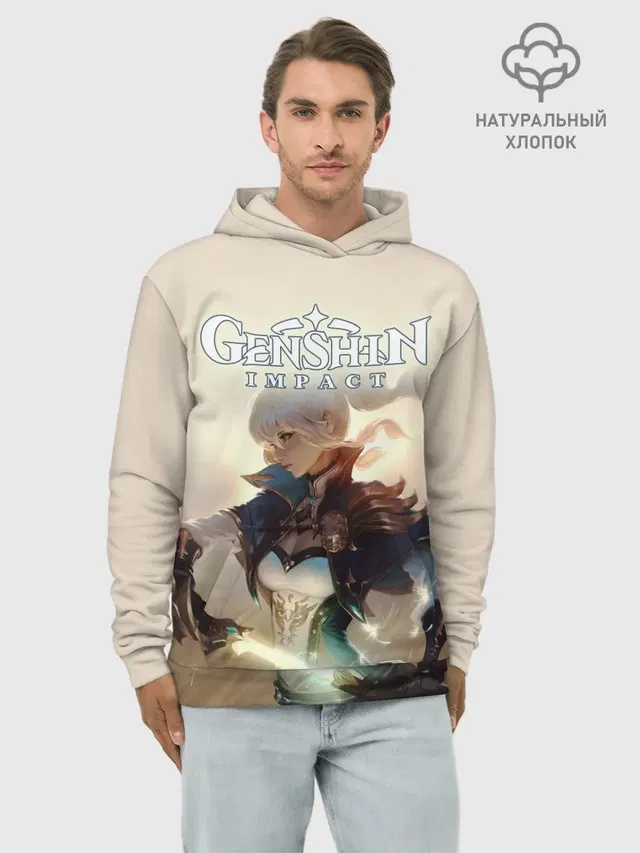Genshin Impact