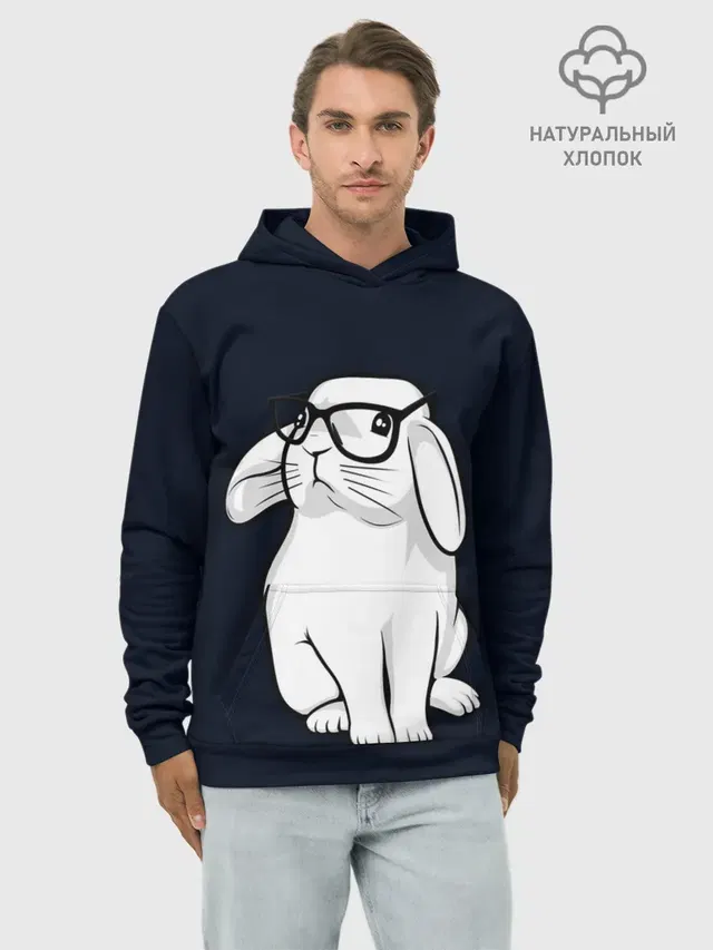Кролик Хипстер