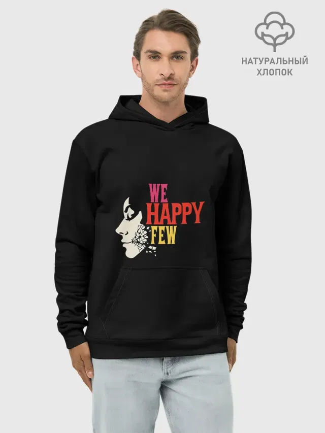 Худи мужской базовый хлопок с принтом «Разные игры — We Happy few»