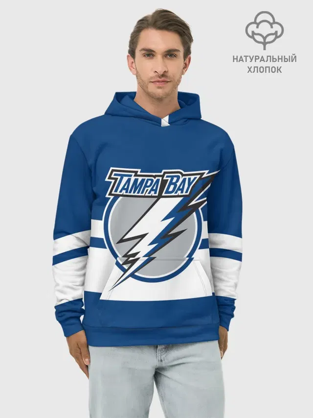 TAMPA BAY LIGHTING