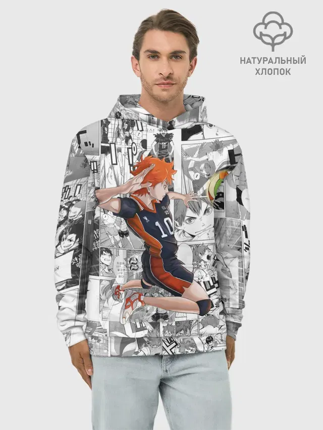 Худи мужской базовый хлопок с принтом «Хината Се Haikyu!»