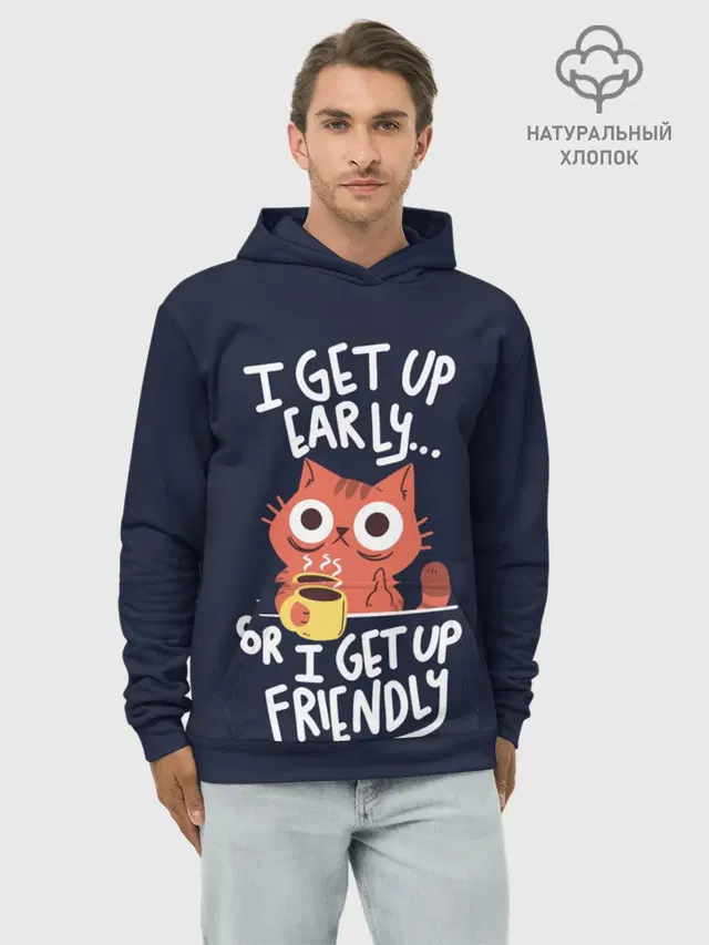 I Get Up