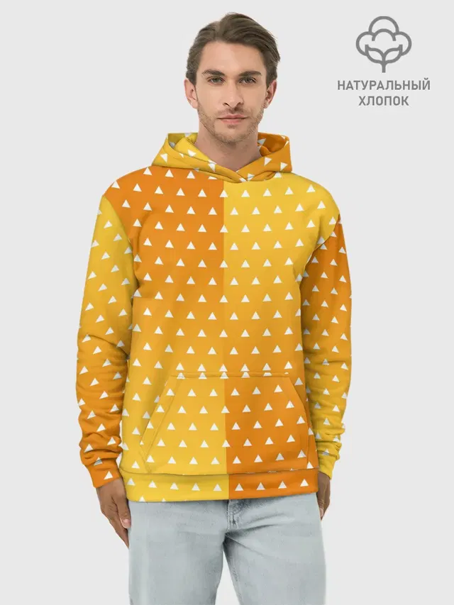 ЗЕНИЦУ КИМОНО