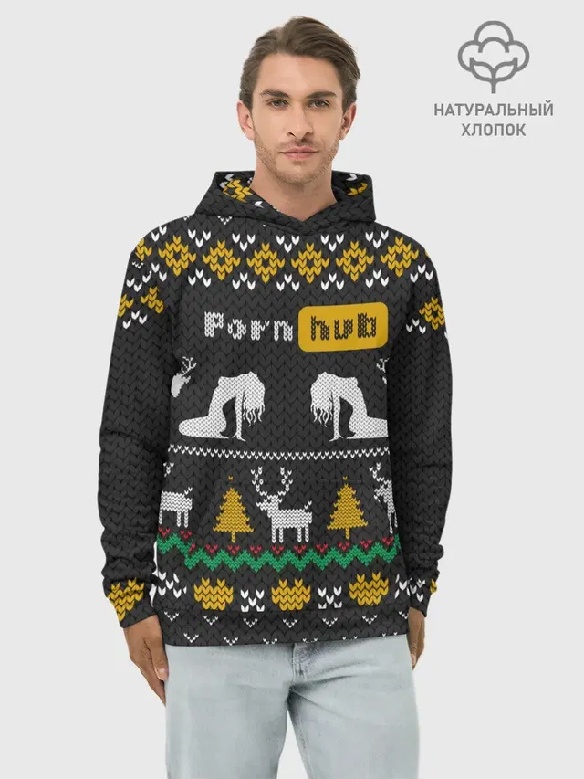 Pornhub свитер с оленями