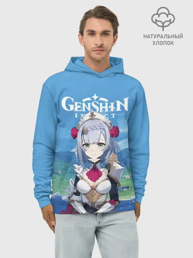 Genshin Impact
