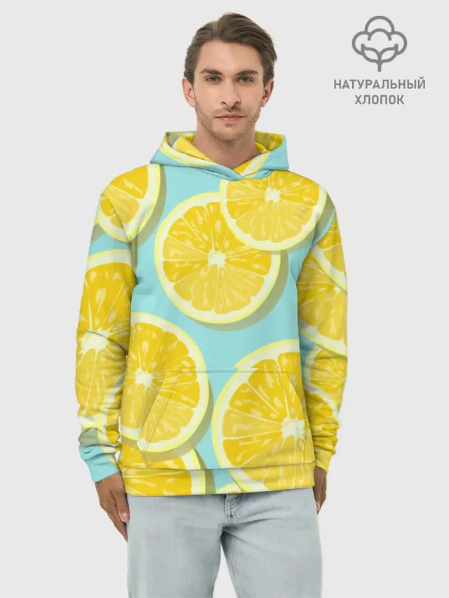 лимончики