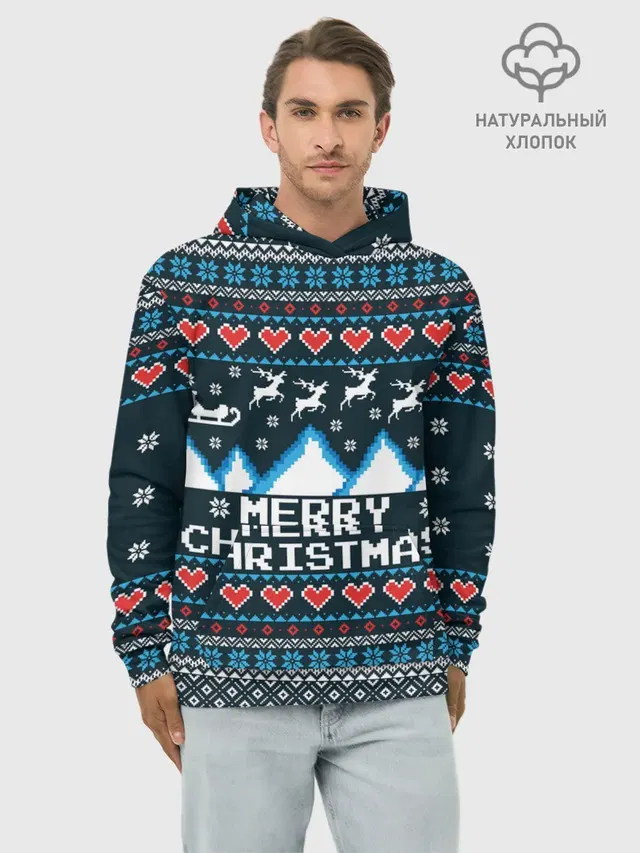 Свитер Merry Christmas