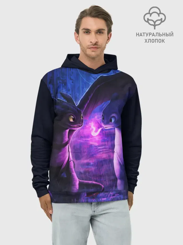 Беззубик Любовь