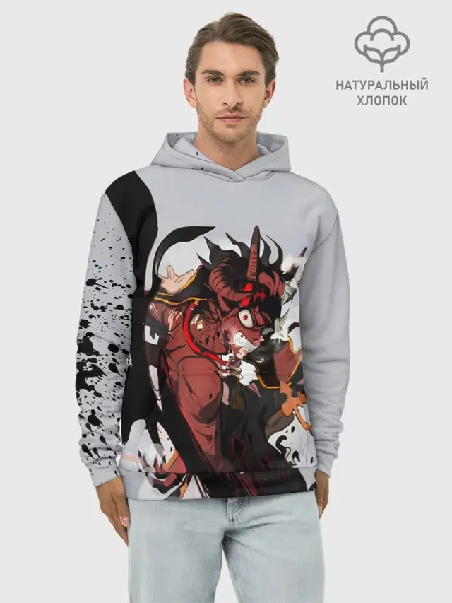 Hell Asta