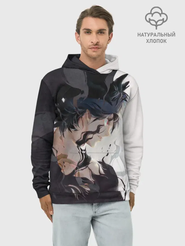 Black Asta