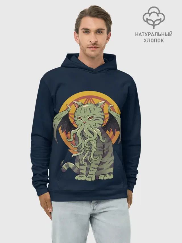 Cathulhu