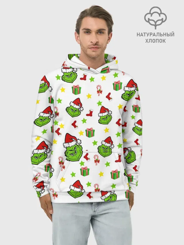 Гринч