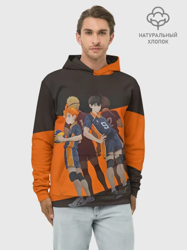 Karasuno оранжевая полоса