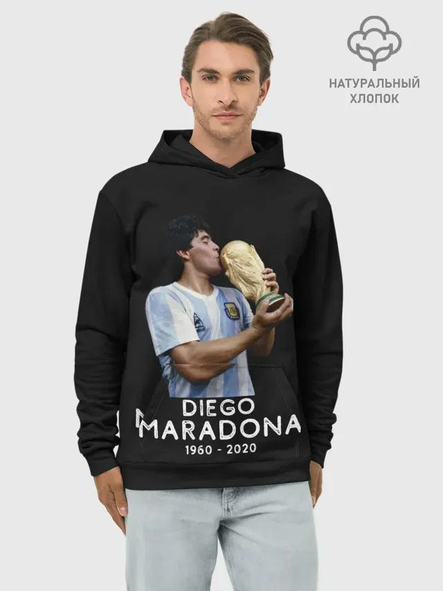 Diego Maradona