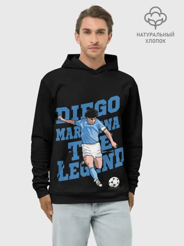 Diego Maradona