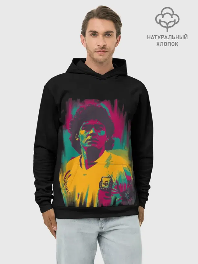 Diego Maradona