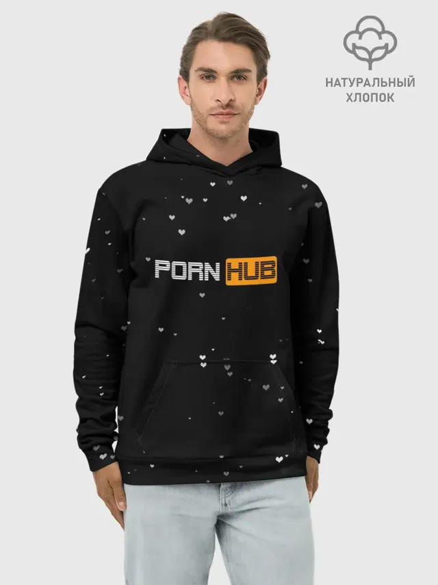 Худи мужской база хлопок