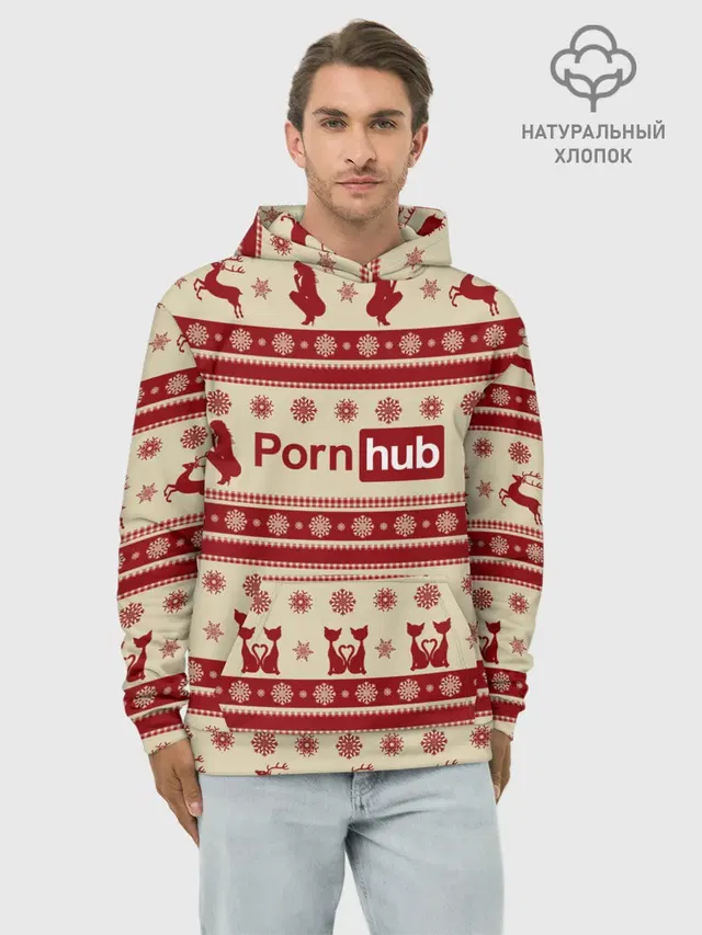 Pornhub