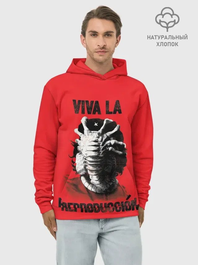 VIVA LA