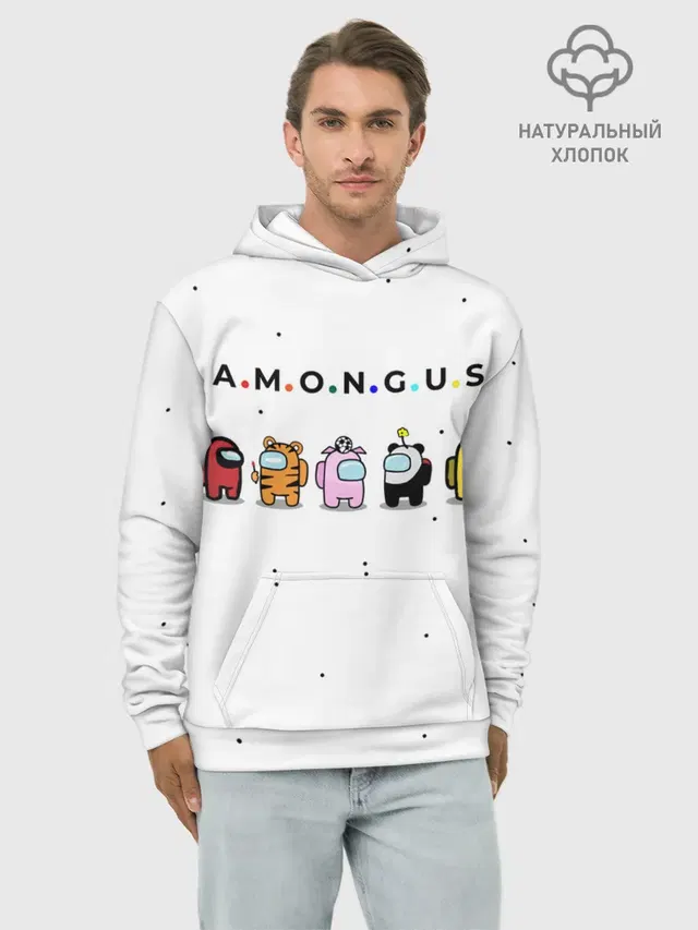 Among Us | Белый Космос