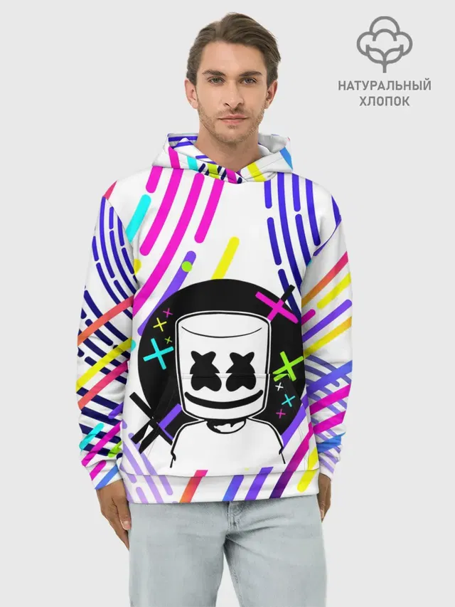 MARSHMELLO