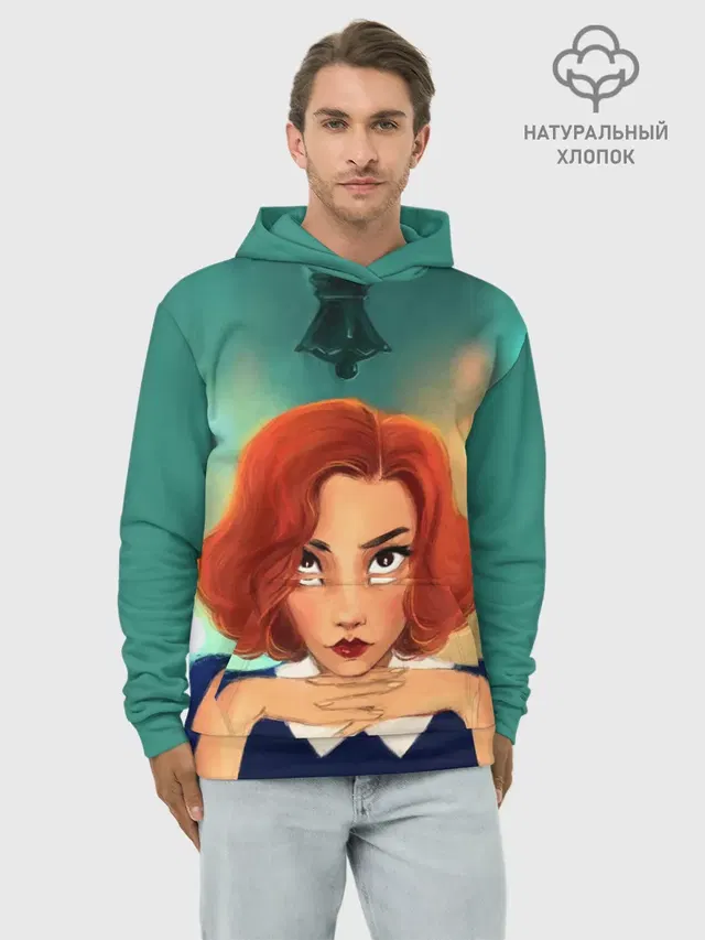 Ход Королевы