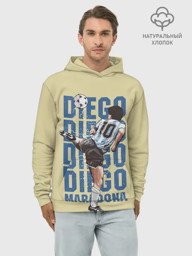 Diego Diego